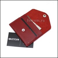 Конверт (Красный) - вид с визитками