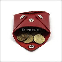 Монетницы